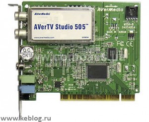 Аппаратная переделка тв тюнера Avermedia Studio 505 в Behold TV 505